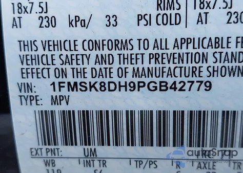 2023 Ford Explorer Xlt z USA, uszkodzony, nr VIN 1FMSK8DH9PGB42779